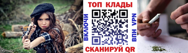 Все наркотики Усинск A-PVP Cocaine ГАШИШ МЕФ БУТИРАТ Конопля