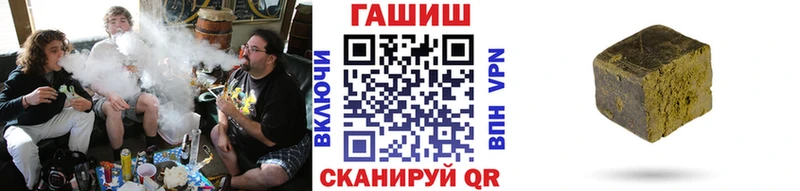 где купить   Усинск  ГАШИШ убойный 