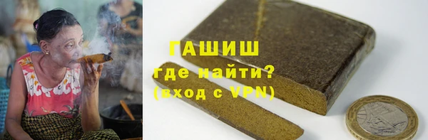 ешки Алексин