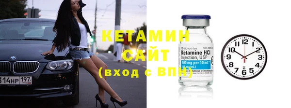 марки lsd Переславль-Залесский
