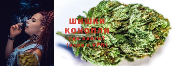 скорость mdpv Пестово