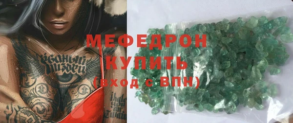 индика Алексеевка