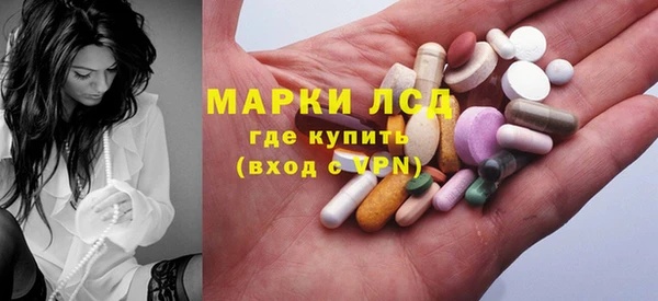 твердый Пересвет