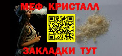 гашик Нягань