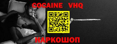 прущая мука Обнинск