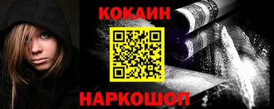 гашик Нягань