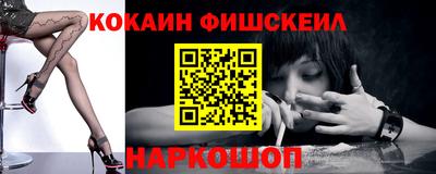 прущая мука Обнинск