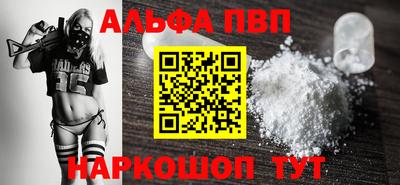 прущая мука Обнинск