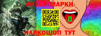 прущая мука Обнинск