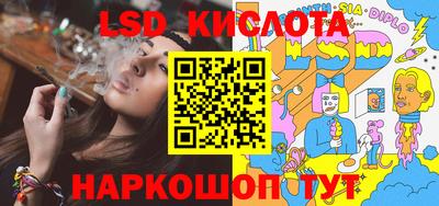 прущая мука Обнинск