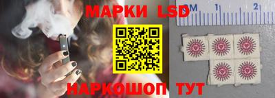 прущая мука Обнинск