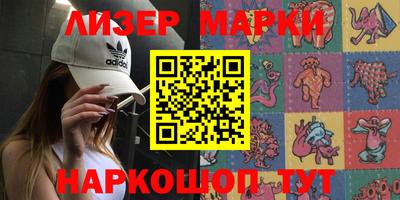 прущая мука Обнинск
