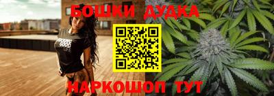 прущая мука Обнинск