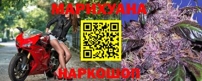 кристаллы Обь