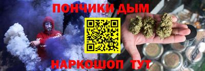 гашик Нягань