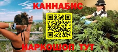 гидра Первоуральск