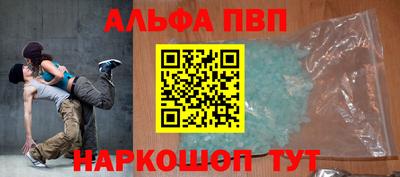 гашик Нягань