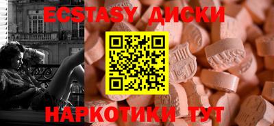 гашик Нягань