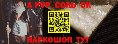 гашик Нягань
