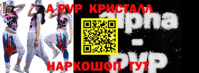 прущая мука Обнинск