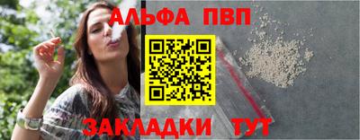 гашик Нягань