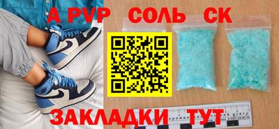 гашик Нягань