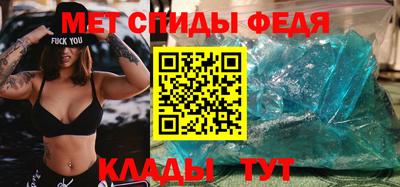 прущая мука Обнинск