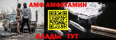 прущая мука Обнинск