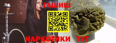 прущая мука Обнинск