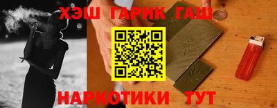 гашик Нягань