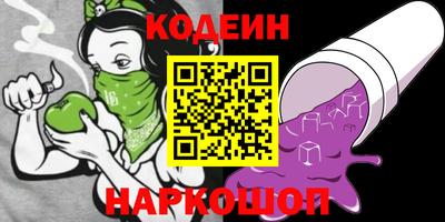 гидра Первоуральск