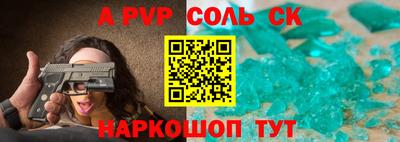 прущая мука Обнинск