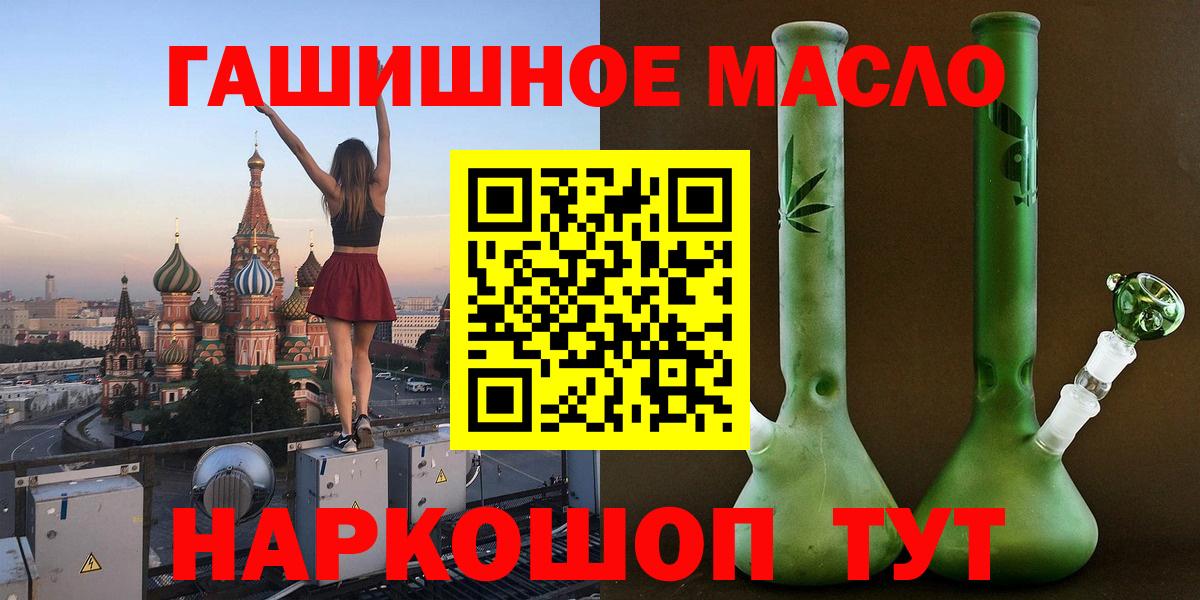 Дистиллят ТГК концентрат Усинск